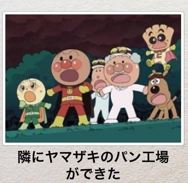 なんか切ないｗｗｗ