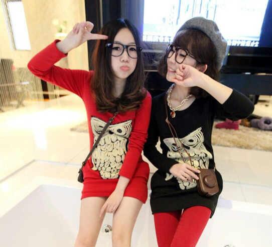 NextOnShop's tweet image. Owl spandek IDR 40