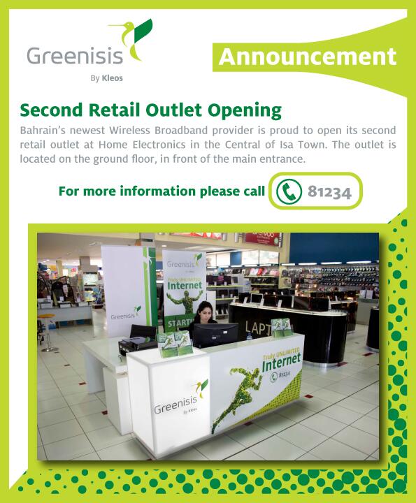 Greenisis is proud to open its second retail outlet at Home Electronics in the Central of Isa Town.