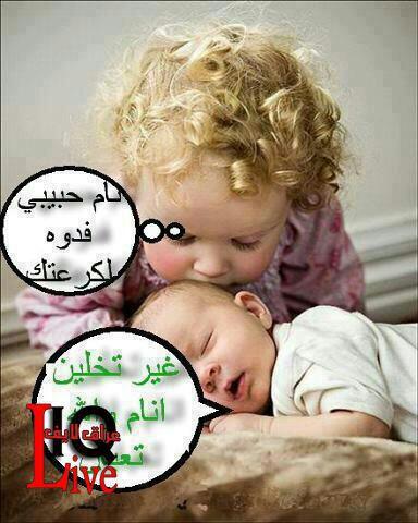 helen90000000's tweet photo. يامسكين هههه http://t.co/ym76yA30KH