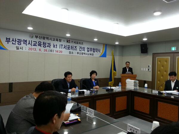 김종진 tweet media