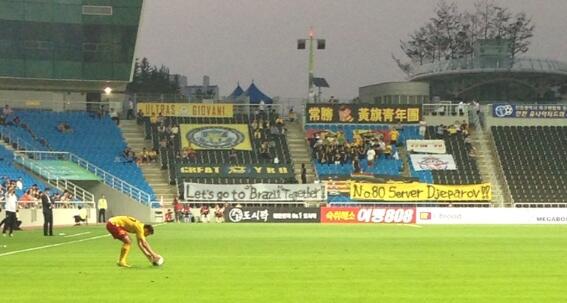 BNrsQsICQAAjlDn.jpg:large