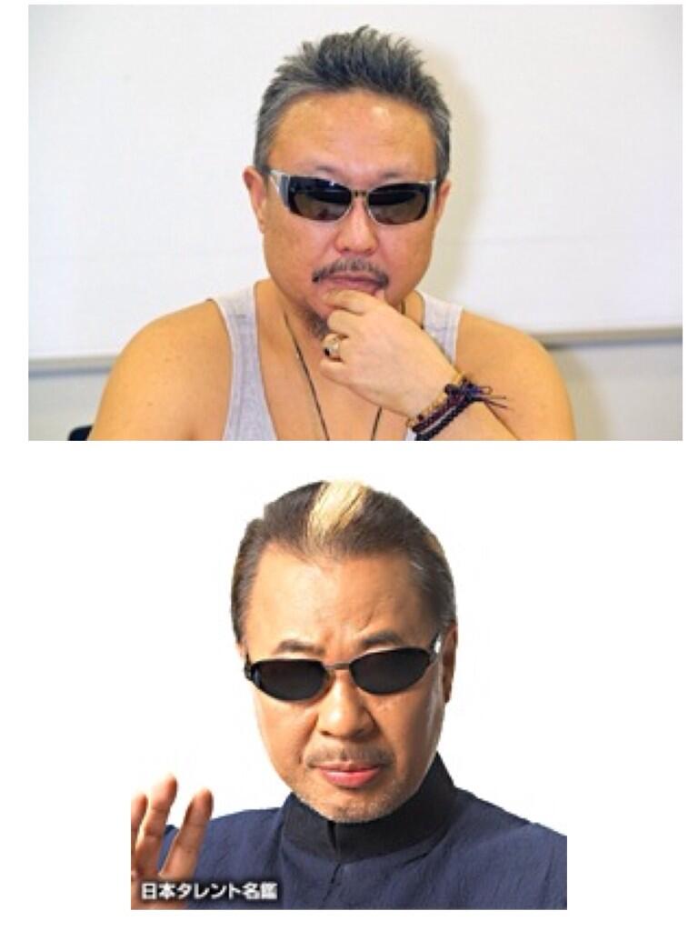 はせがわ たくみ 俺の母がホンマでっかtvにでてるテレンスリーのことmr マリックとか言ってるんだけど あのメンツにmr マリック居たらおかしいだろ 1人で手品するのかよ マジ来てますって感じ Http T Co Yq1u2iaf6a はせがわ たくみ 俺の母がホンマでっかtvにでてるテレンスリーのことmr マリックとか言ってるんだけど あのメンツにmr マリック居たらおかしいだろ 1人で手品するのかよ マジ来てますって感じ Http T Co Yq1u2iaf6a