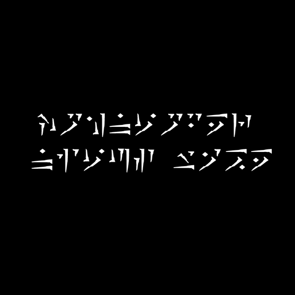 wabdrawsz's tweet photo. Drem Yol Lok! myi name is John EyopednIEyUs Wabe #dragonlanguage #skyrim #dovahkiin http://t.co/PqnSH7VDae