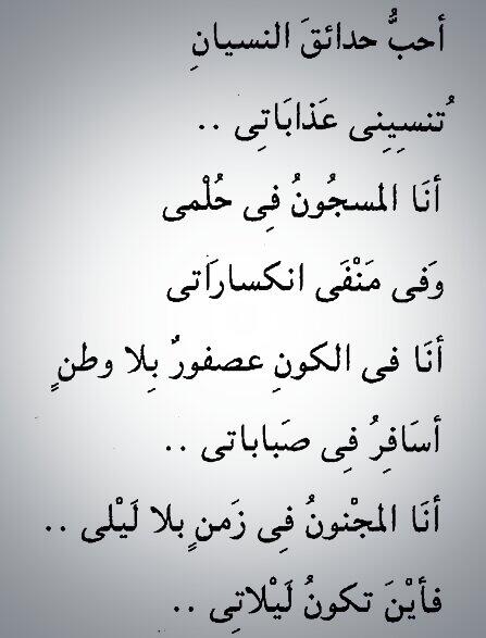 لو اننا لم نفترق Youtube
