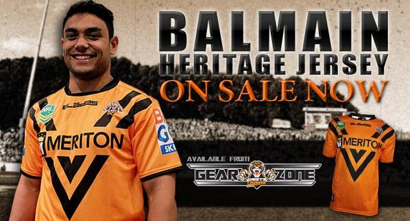 wests tigers 2005 jersey