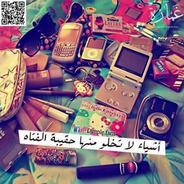 Com56M tweet picture