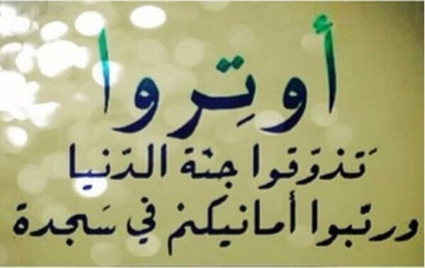 Com56M tweet picture