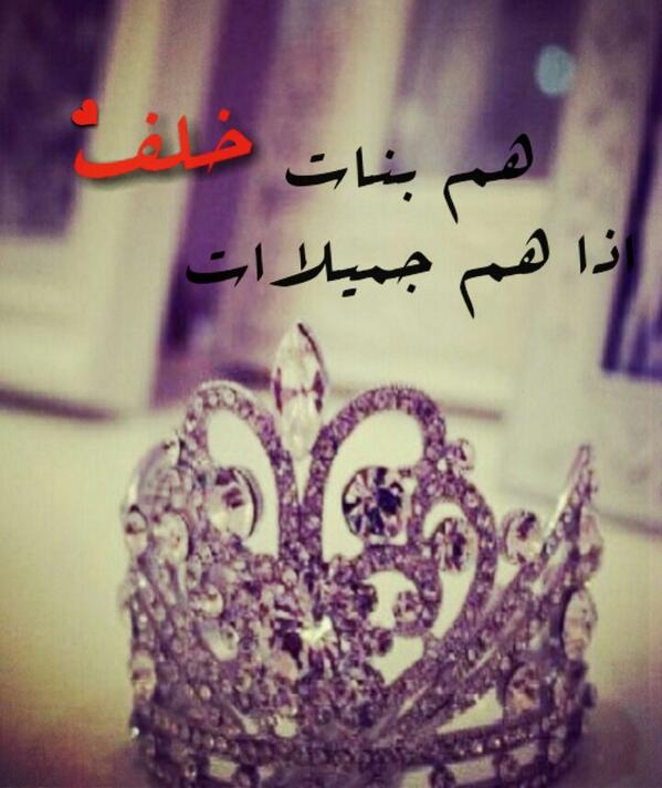 Com56M tweet picture