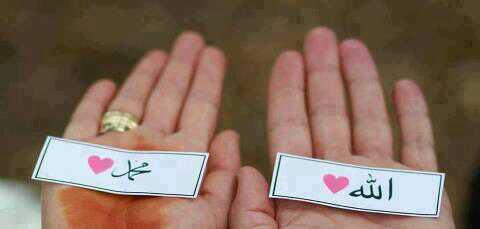 ciput_gilbert's tweet photo. Berapa orang islam yang sanggup RT nama suci dan indah ni :) masyaallah http://t.co/vfxa9eTesn