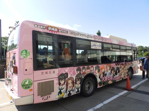 Twitterで画像を見る