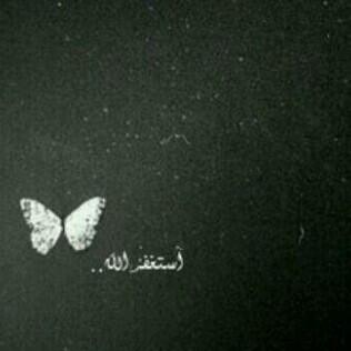 raneem___124's tweet photo. #غرد_بصوره http://t.co/TKNa7WdlAK