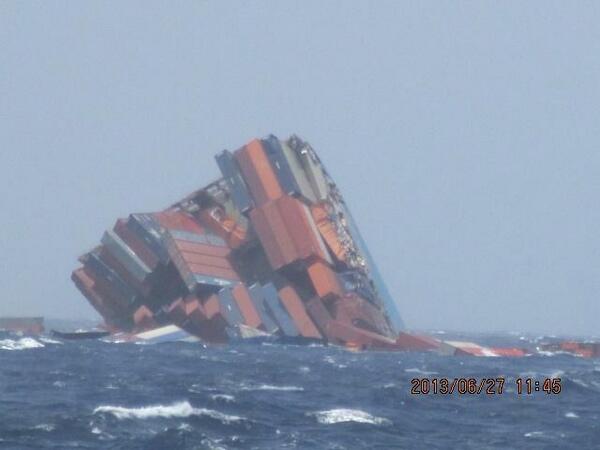 @perryrw1 - A few containers may have been lost overboard from this ship - well from this half of the ship!