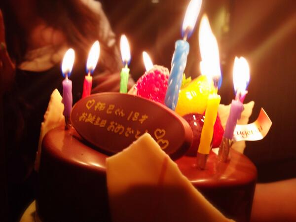 18歳の誕生日祝い みんなどうしてる Togetter 18歳の誕生日祝い みんなどうしてる Togetter