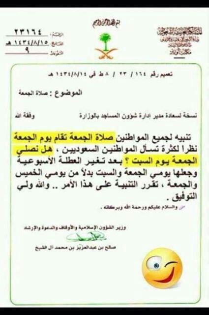Rmaaaal's tweet photo. http://t.co/5PpDCvNjzP