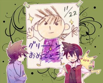 TrainerOfRed's tweet image. I try my best at drawing!