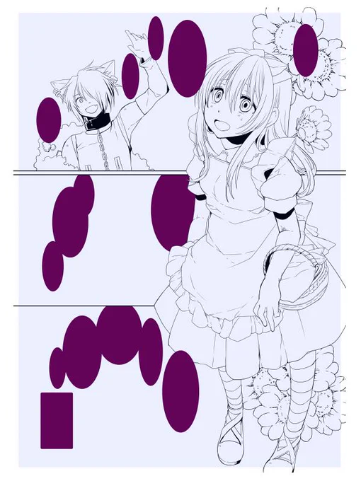 まっちろけっけな原稿が眩しい 