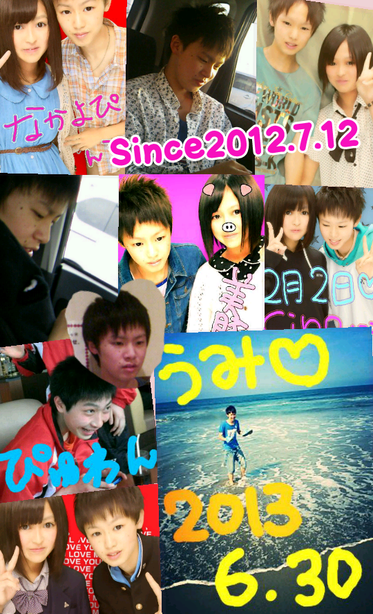 aikooo0206's tweet photo. 今日で一年(((o(*ﾟ▽ﾟ*)o)))
早かった早かった( ・∇・)
きゃぴ( ´´ิ∀´ิ` )
そして、ちゃっかりぴゅわん♡ http://t.co/5uhp1QlXWO