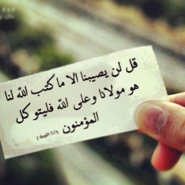 86_fhad's tweet photo. http://t.co/FeiUZ4CpnD