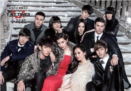 Beijing Review tweet media