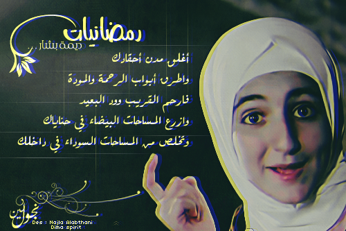 njool_o2's tweet photo. سبق وقلت الشّرحح ^^ http://t.co/Q9HDj6K0J3