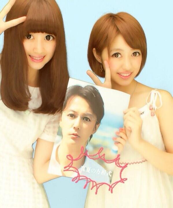 話題のツイッター速報 福山雅治が盛れてるwwwww Rtしてね Http T Co Pngdutsuie 話題のツイッター速報 福山雅治が盛れてるwwwww Rtしてね Http T Co Pngdutsuie
