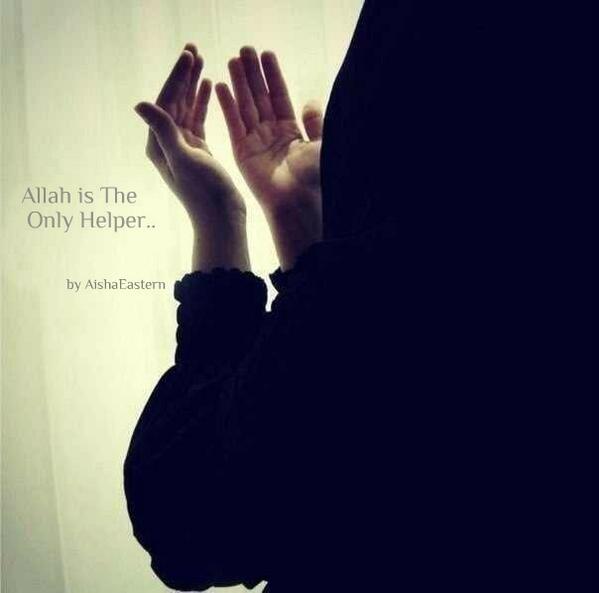 IslamicArtDB's tweet image. Only Helper [Islamic poster] "Allah is the only helper": ►islamicartdb.com/only-helper/
