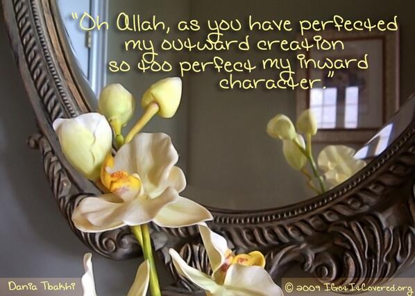 IslamicArtDB's tweet image. Perfect my character: ►islamicartdb.com/perfect-my-cha…