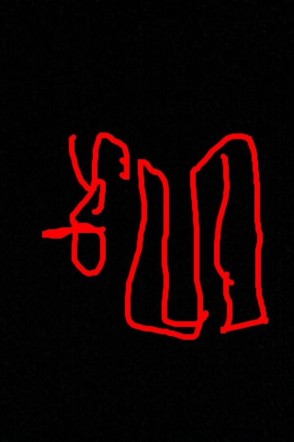 SpoonAU's tweet photo. @SoaRSep took 6-7 hours .... http://t.co/XrW9Syx4xY