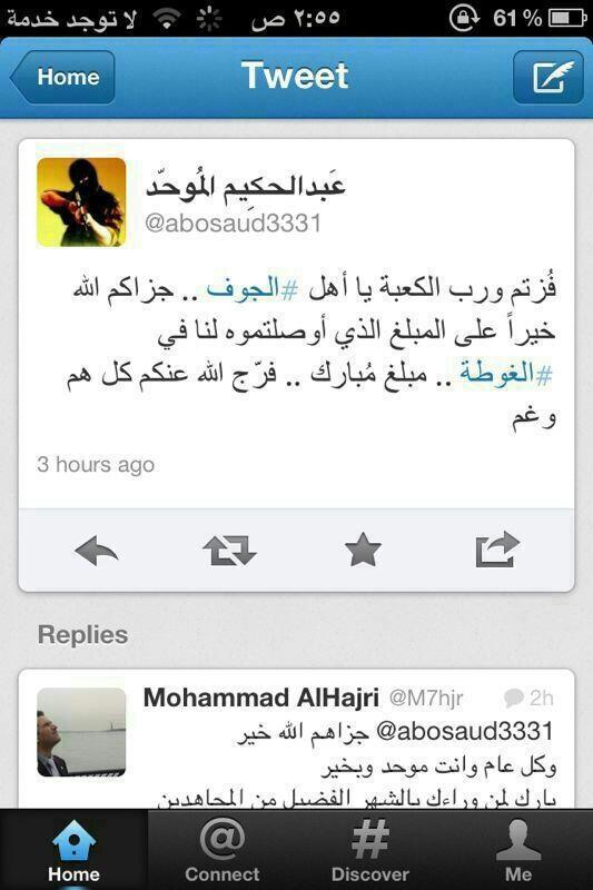rajea9's tweet photo. http://t.co/UbvFkk3dDf