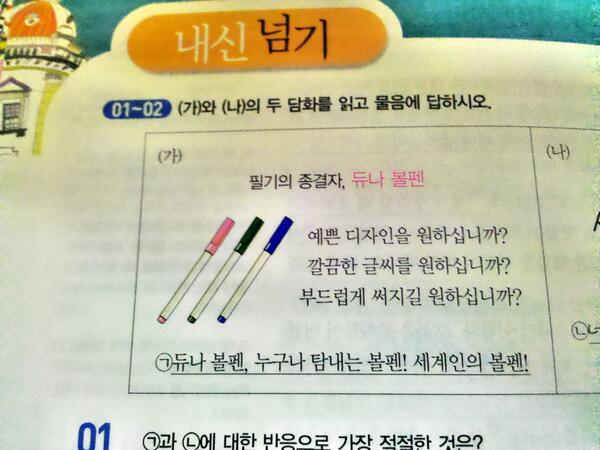 담아간 이미지 고유 주소
