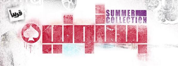 Bastoni_t's tweet photo. Summer collection...soon http://t.co/zB40yg4KLi