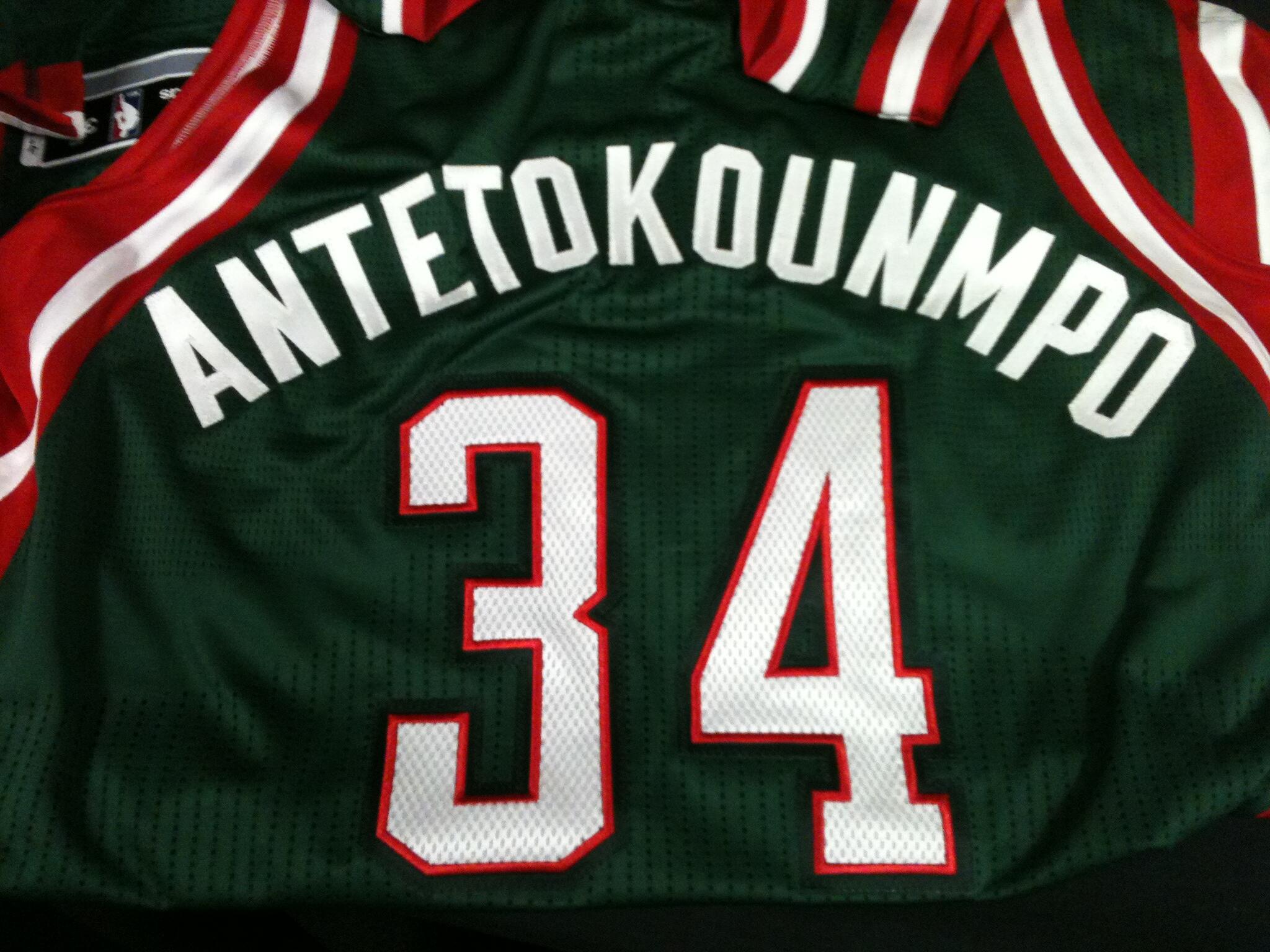 giannis rookie jersey