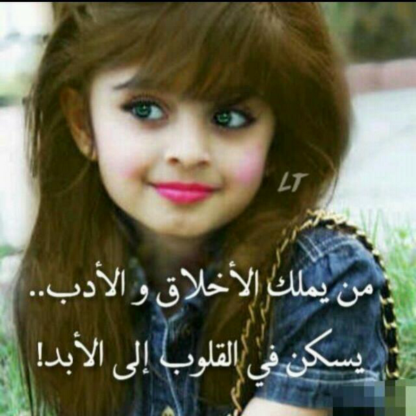 _nnn131 tweet picture