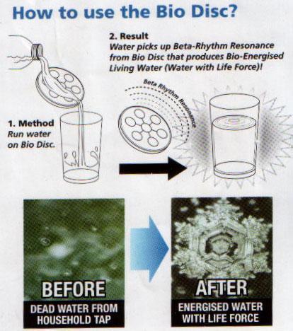 GOBIODISC tweet media