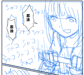あやめ殿ガチャはおめでたい事ですね 