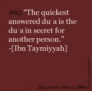 IslamicArtDB's tweet image. The quickest answered dua is the dua in secret for another person. (Ibn Taymiyyah): ►islamicartdb.com/the-quickest-a…