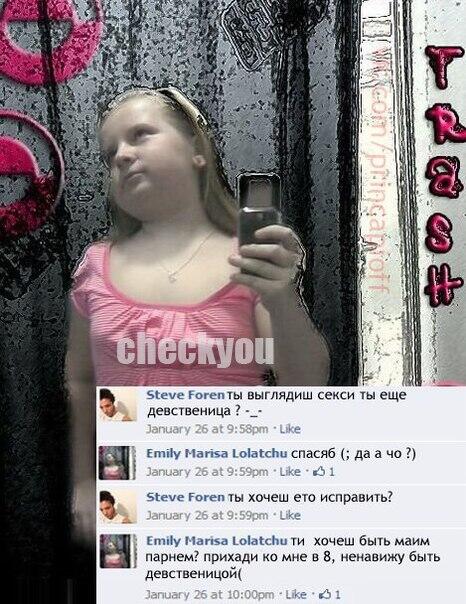 uprt17's tweet image. бл