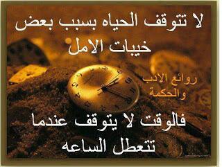 Asiry7077's tweet photo. http://t.co/KGG6NZ10cw
