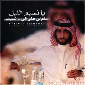 al_3thbb's tweet photo. ‎‏#العذب‎ http://t.co/67Kcd2pEvi
