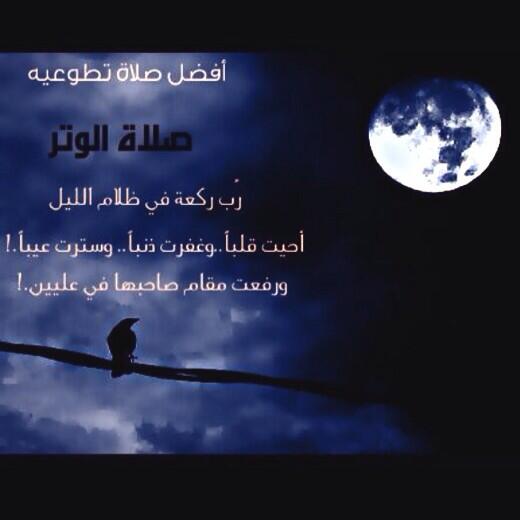 dsrdst tweet picture