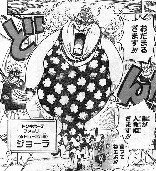 ワンピース ドフラミンゴ率いるドンキホーテファミリーメンバーの強さを一覧形式でまとめてみた マンガ考察 Com