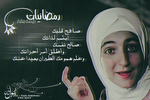 njool_o2's tweet photo. سبق وقلت الشرححَ ‘ :’( http://t.co/Y99JdBCCdQ