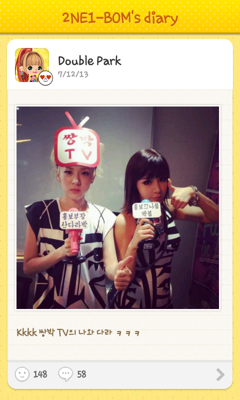 BO8Fh-uCMAAyfyy.png:large