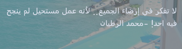 Haifa__96's tweet photo. “@_shahad42: 👍👌 http://t.co/0hxtvUeUSq”