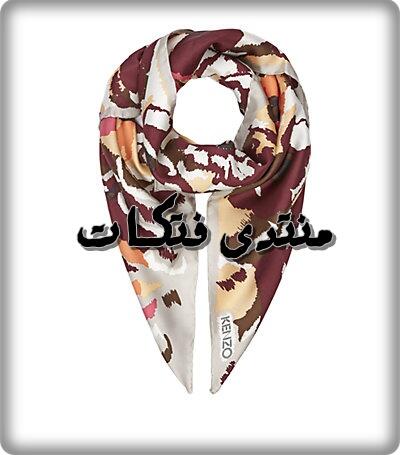 ~||لا تقولولى فرنسى ولا اوربى انا اسكارفاتى اصلى||~