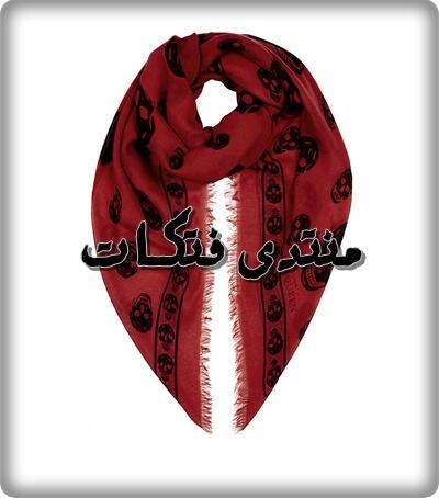 ~||لا تقولولى فرنسى ولا اوربى انا اسكارفاتى اصلى||~