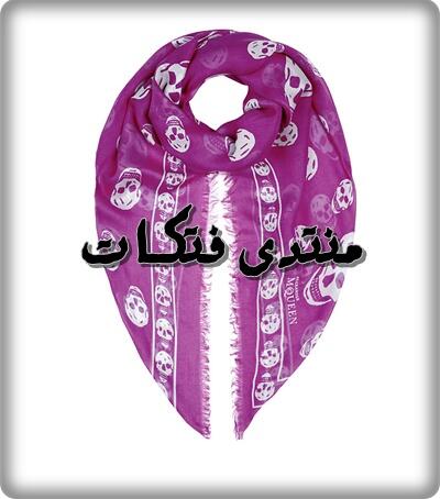 ~||لا تقولولى فرنسى ولا اوربى انا اسكارفاتى اصلى||~