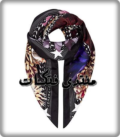 ~||لا تقولولى فرنسى ولا اوربى انا اسكارفاتى اصلى||~