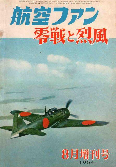 Bunzo Kominebunzo 13年07月 Page 3 Twilog